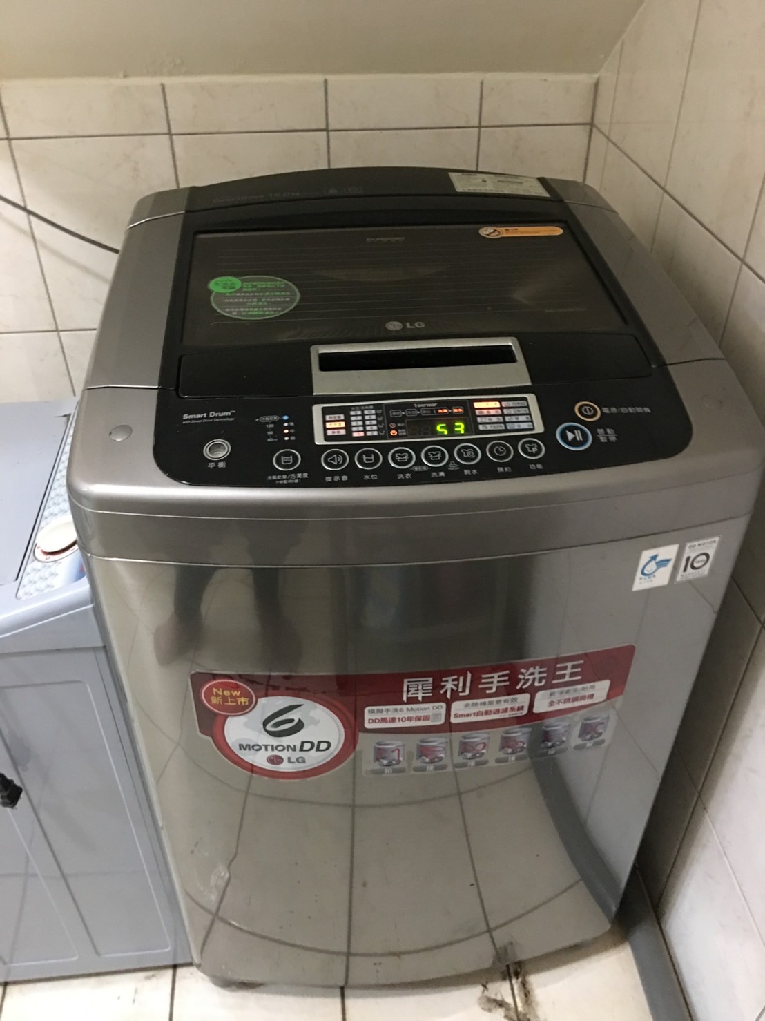 LG直立洗衣機清洗保養